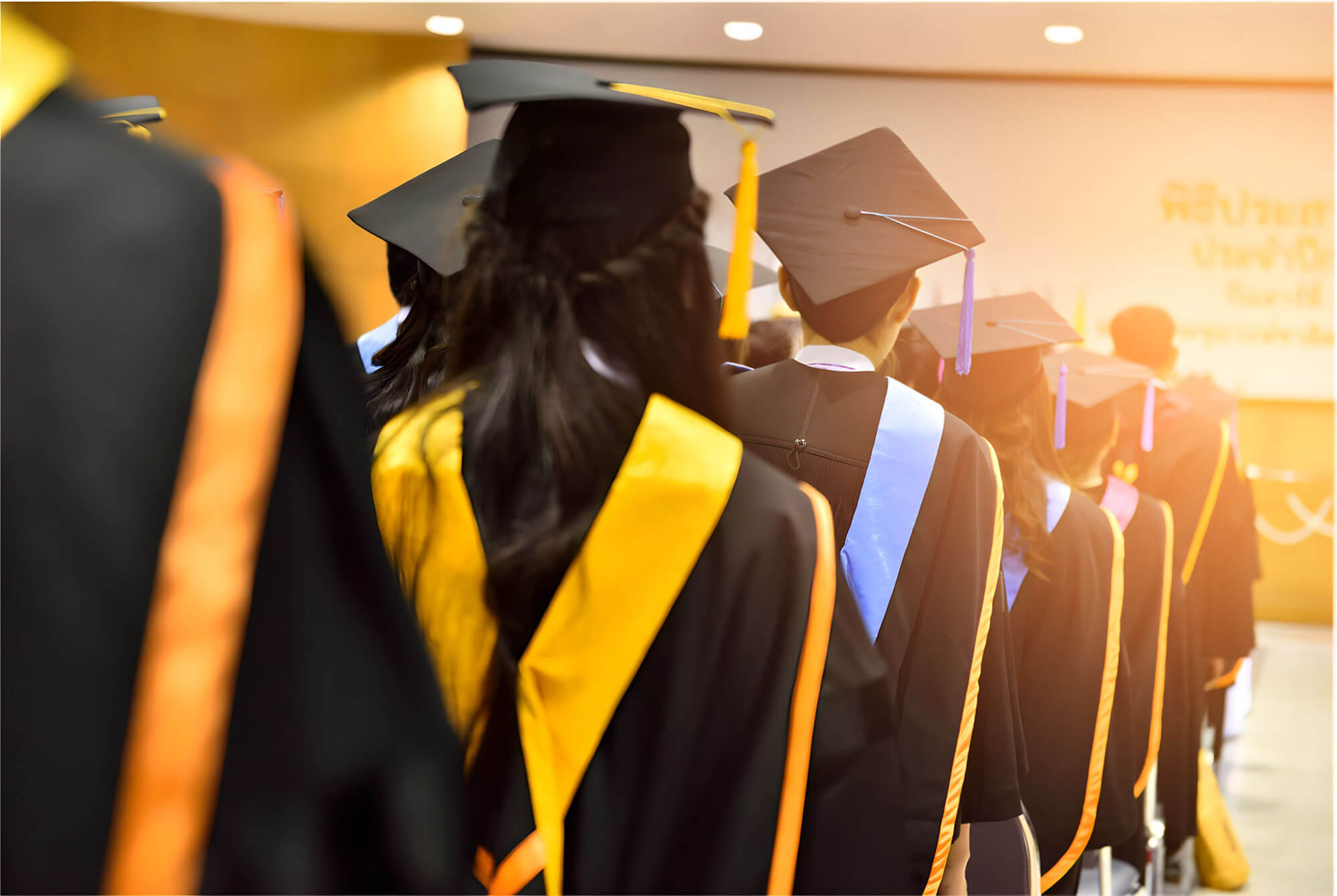 Developing a world-class reputation for higher learning